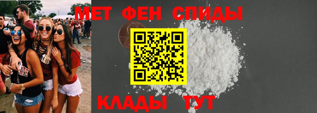 Бошки Шишки Курчалой