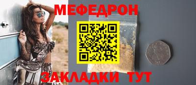 каннабис Кингисепп