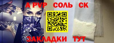 дурь Кимры