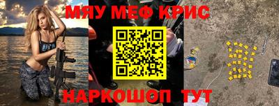 каннабис Кингисепп