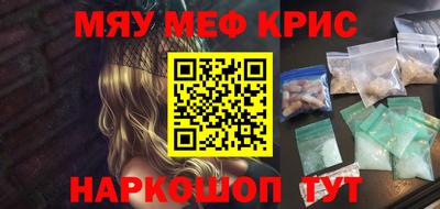 дурь Кимры