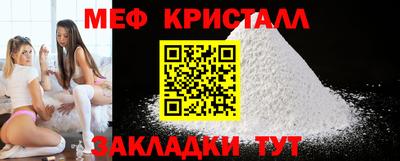 молекула духа Кинель