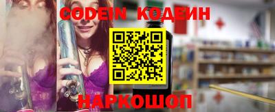 дурь Кимры