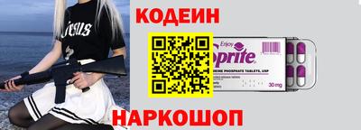 каннабис Кингисепп
