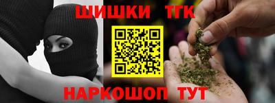 дурь Кимры