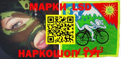 каннабис Кингисепп