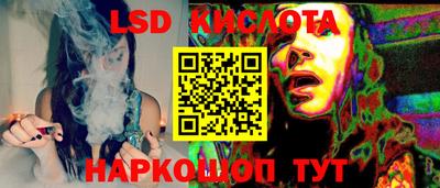 дурь Кимры