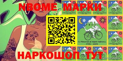 дурь Кимры