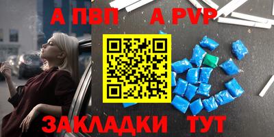 каннабис Кингисепп
