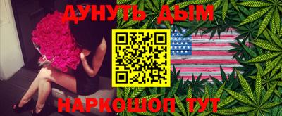 дурь Кимры