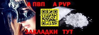 каннабис Кингисепп