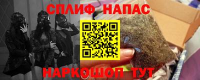 дурь Кимры