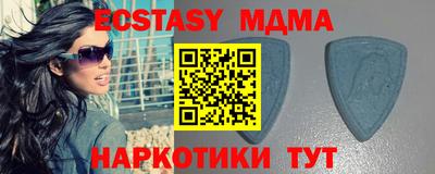 каннабис Кингисепп
