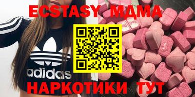 дурь Кимры