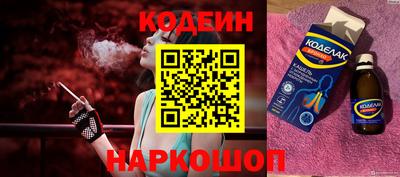 дурь Кимры