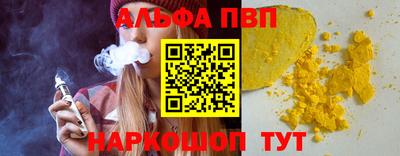 дурь Кимры