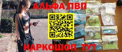 дурь Кимры