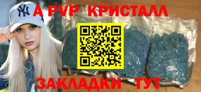 дурь Кимры