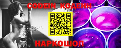 дурь Кимры