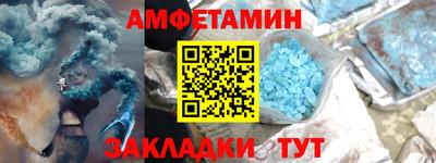 каннабис Кингисепп