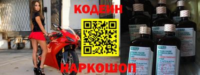 каннабис Кингисепп