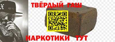 дурь Кимры