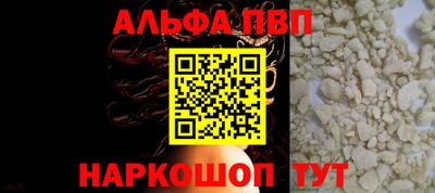 дурь Кимры