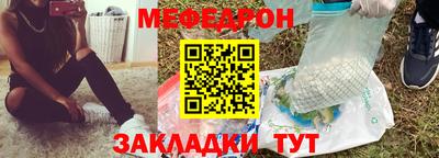 каннабис Кингисепп