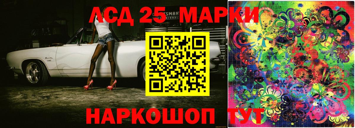 Купить  Гашиш  Бошки Шишки  Меф кристаллы  Курчалой  Марихуана  Вход с VPN 